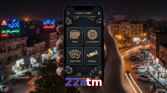 Main screen of 22Atm app page for PK players